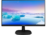 Philips 273V7QDAB / 27" IPS FullHD / Speakers Black