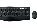 Logitech MK850 / Curved keyframe English
