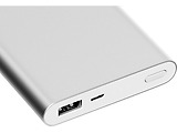 Xiaomi Mi Power Bank 2 / 10000 mAh / Silver
