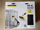 Karcher WB 60 / 2.643-233.0