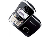 Panasonic KX-TG6811 Black