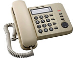 Panasonic KX-TS2352 Beige