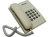 Panasonic KX-TS2350