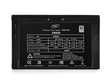 PSU Deepcool DN650 / 650W / ATX 2.31 / 80 PLUS / Active PFC / 120mm fan with PWM / XDC-DN650 / Black