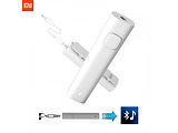 Xiaomi Mi Bluetooth Audio Receiver / White