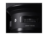 Lens Sigma AF 14mm / f/1.8 / DG HSM / ART / Nikon
