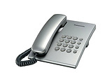 Panasonic KX-TS2350