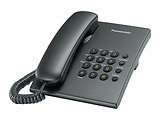 Panasonic KX-TS2350