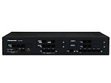 Digital IP-PBX Panasonic KX-NS500UC