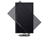 Philips 328P6AUBREB / 32.0" IPS 2560x1440 QHD / Adobe RGB 99% / Black