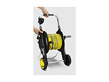KARCHER HT 4.520 Kit 5/8" / 2.645-169.0