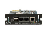 APC AP9631 / UPS Network Management Card 2 with Environmental Monitoring