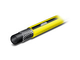 KARCHER Primo Flex / 2.645-139.0