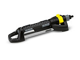 KARCHER OS 5.320 S / 2.645-134.0