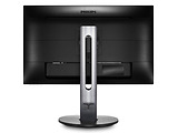 Monitor Philips 271S7QJMB / 27.0" IPS LED FullHD / 0.311mm / 5ms GTG / 250 cd/m / DCR 20 Mln:1 / 16.7M Colors / Flicker-free technology / LowBlue Mode / Black