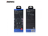 Car Holder Remax RM-C29 / Magnetic / Black