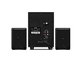 Speakers Sven MS-110 / 2.1 / 10W RMS / USB Flash / SD card / Black
