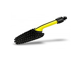KARCHER 2.643-234.0