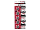 Coin Battery Maxell CR1620 / MX_11238400