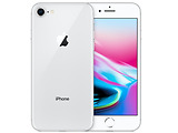 GSM Apple iPhone 8 256Gb / Silver