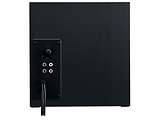 Speakers Logitech Z333 / 2.1 / 40W RMS / 980-001202 /