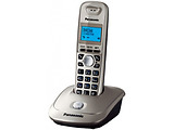 Dect Panasonic KX-TG2511 / AOH / Caller ID / LCD / Platinum