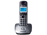 Dect Panasonic KX-TG2511 / AOH / Caller ID / LCD / Marble