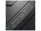 MFD Canon Pixma G3410 / A4 / Print / Copy / Scan / Wi-Fi / Cloud Link