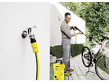 KARCHER 2.645-258.0