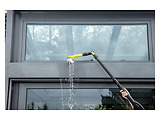 KARCHER 2.640-733.0
