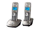 Panasonic KX-TG2512 Grey