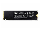 Samsung 970 PRO MZ-V7P512BW /