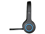 Logitech Wireless Headset H600 / 981-000342 /