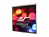 Elite Screens M170XWS1 White