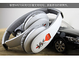 Headset Lenovo W870 / Bluetooth / White
