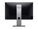 Monitor DELL P2219H / 21.5" IPS LED FullHD / 5ms / 2M:1 / 250cd / USB Hub / Pivot / Black