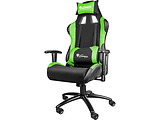 Natec Genesis Nitro 550 Gaming / Black Green