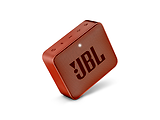 JBL GO 2 / 3W / Bluetooth / 730mAh / IPX7 / Brown