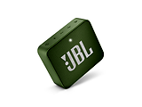 JBL GO 2 / 3W / Bluetooth / 730mAh / IPX7 / Green