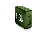 JBL GO 2 / 3W / Bluetooth / 730mAh / IPX7 / Green