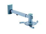 Projector Wall Mount Sopar Vesta 120RA /