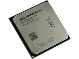 AMD A8-9600 / Socket AM4 65W / NO cooler