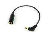 Audio cable Cablexpert CCAP-2535 Black