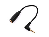 Audio cable Cablexpert CCAP-2535 Black
