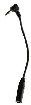 Audio cable Cablexpert CCAP-2535 Black