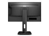 AOC 27P1 / 27.0" IPS LED FullHD / 5ms / 80M:1 / 250cd / PIVOT / VESA / Black