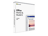 Microsoft Office Home and Student 2019 / English