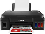 MFD Canon Pixma G3411 / Color Printer / Scanner / Copier / Wi-Fi / A4 /