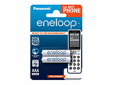 Eneloop BK-4MCCE/2DE / AAA / 750mAh /