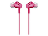 Xiaomi Mi In-Ear Earphone Piston Basic Edition / Pink